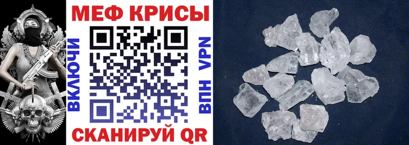 Где продают наркотики Козельск КОКАИН  Амфетамин  Меф  Альфа ПВП  Гашиш  Марихуана 