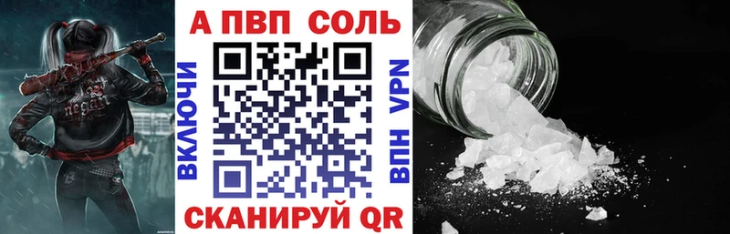 KRAKEN ONION  Козельск  дарк нет какой сайт  APVP Crystall 