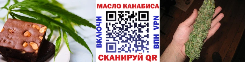 где купить наркоту  Козельск  Canna-Cookies марихуана 