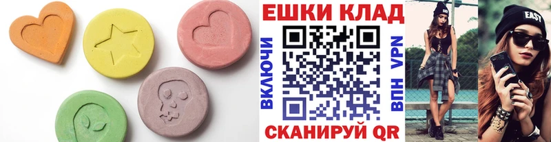 Ecstasy Punisher  что такое наркотик  МЕГА ССЫЛКА  Козельск 