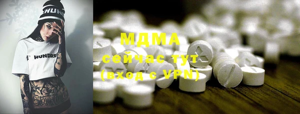 не бодяженный Кадников