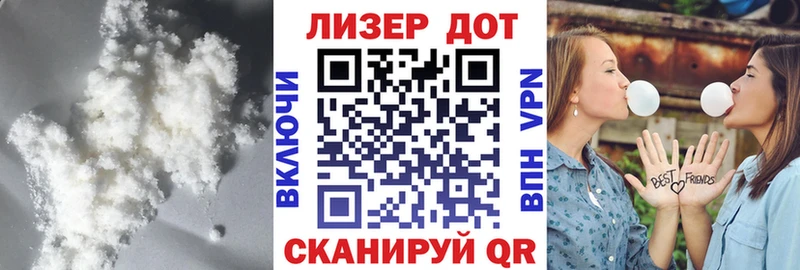 купить наркотики цена  Козельск  площадка официальный сайт  ЛСД экстази кислота 