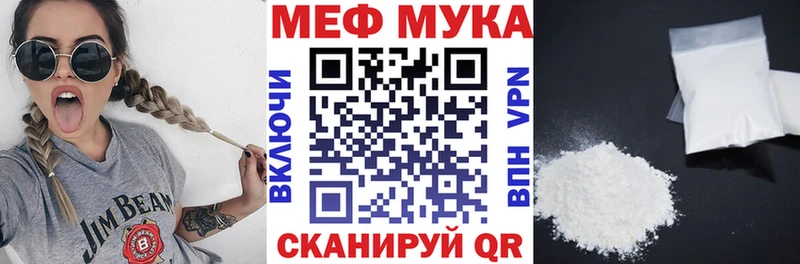 МЯУ-МЯУ мяу мяу  Козельск 