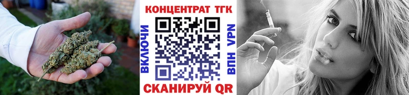 Дистиллят ТГК вейп с тгк  OMG   Козельск 